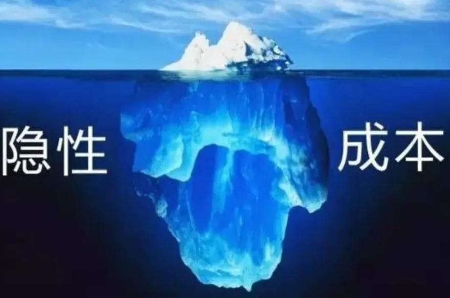 详解盐铁论通有篇，汉代官商的无本生意，与奢侈消费发展经济之辩