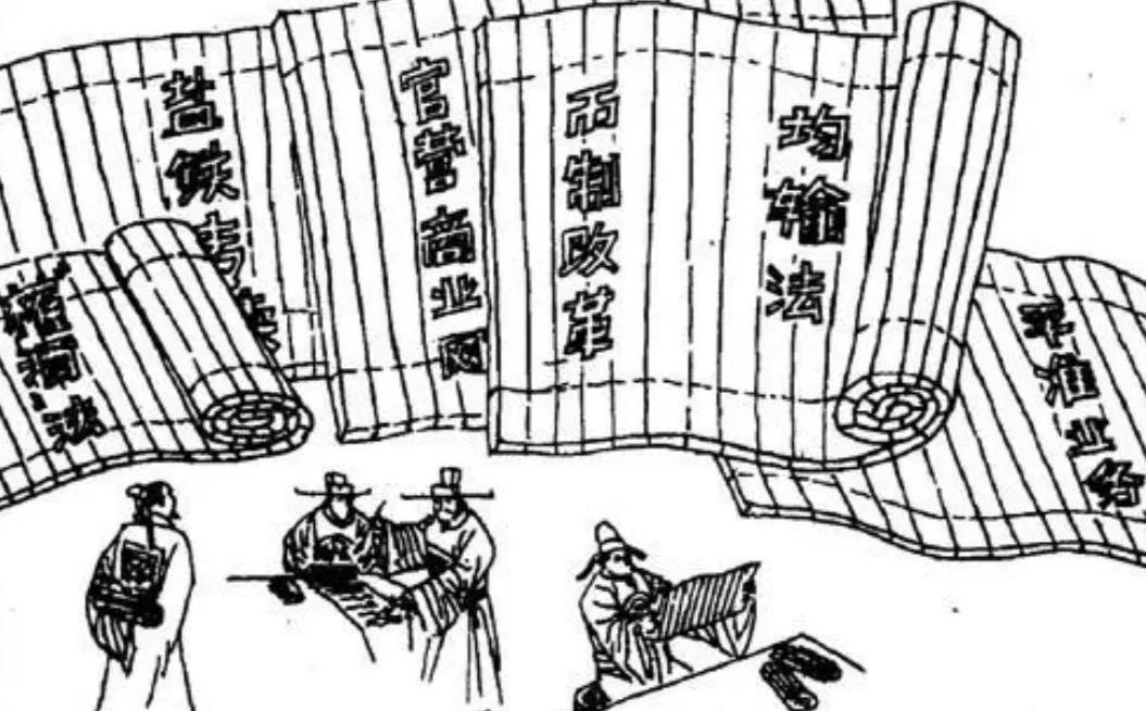 详解盐铁论通有篇，汉代官商的无本生意，与奢侈消费发展经济之辩