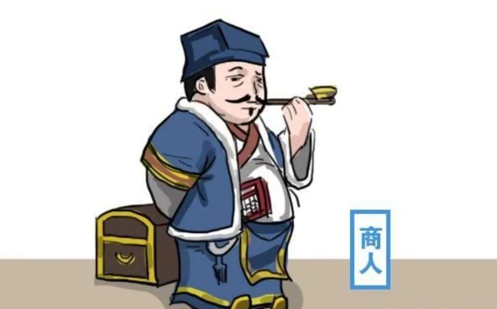 详解盐铁论通有篇，汉代官商的无本生意，与奢侈消费发展经济之辩