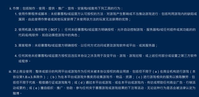 巨人脚步怎么玩_巨人脚步游戏规则_趣味游戏巨人脚步