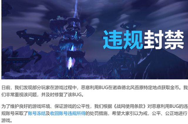 趣味游戏巨人脚步_巨人脚步游戏规则_巨人脚步怎么玩