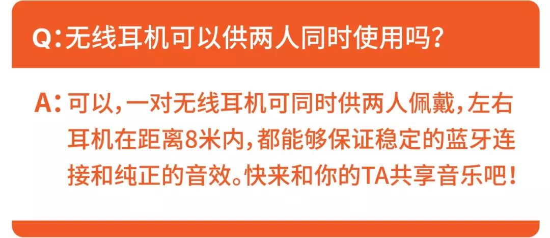 转化率提高后会不会增加访客_转化率提高的基本思路_如何提高转化率