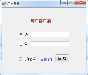 e码短信验证码平台「e码短信验证码平台怎么用」-图3