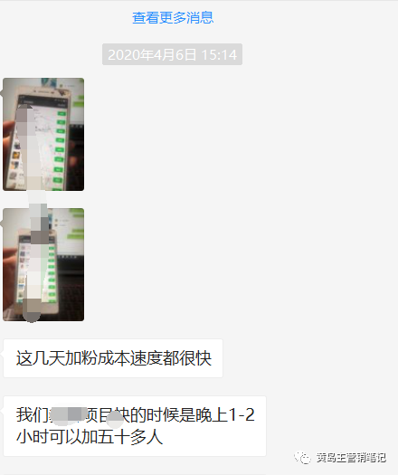 黄岛主_黄岛主喜欢过梅超风吗_黄岛主的徒弟都是谁