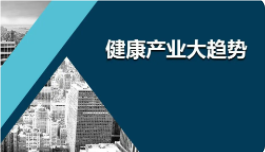 怎么引流推广效果好（揭秘！高效引流，销量飙升秘籍）-东山笔记