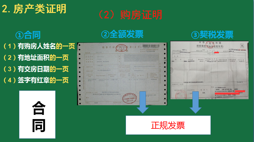 吴江教育网信息中心招聘_吴江教育信息网_吴江教育网信息网