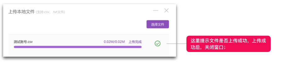 达摩盘_达摩盘是什么工具_达摩盘是免费还是收费的