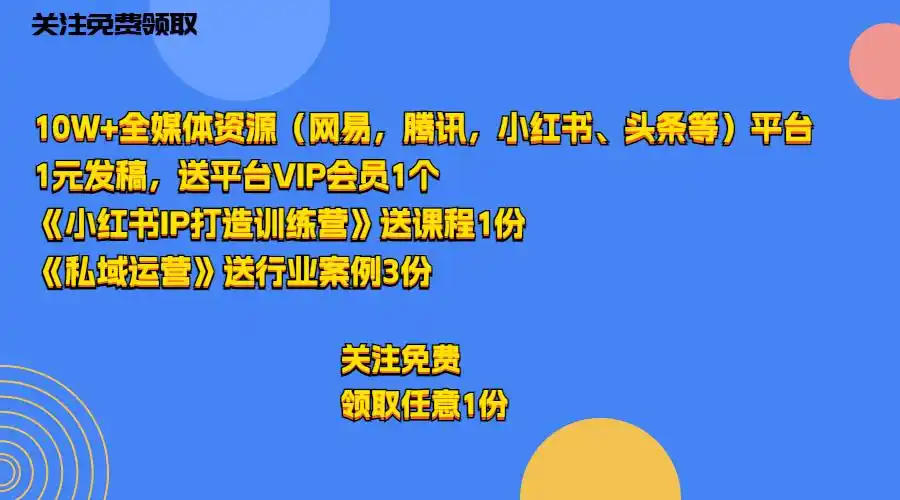 长尾词爱站_长尾词_长尾词和关键词的区别