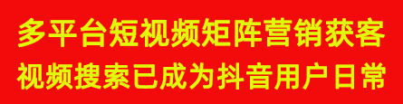 2023年SEO关键词排名优化推广全攻略：261人参与的实用建议-东山笔记