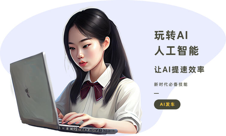写作猫官网_写作猫网页_写作猫ios