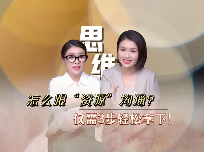 全新短信神器来袭！用虚拟号码发短信，畅享隐私保护与轻松沟通-东山笔记
