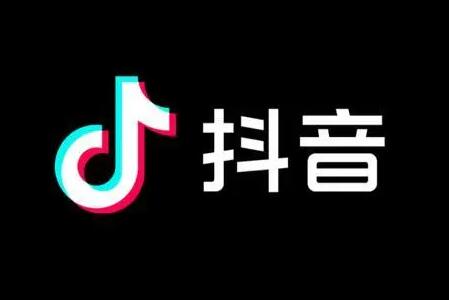 抖音电商罗盘介绍：助力商家经营，包含数据查看及活动相关内容-东山笔记