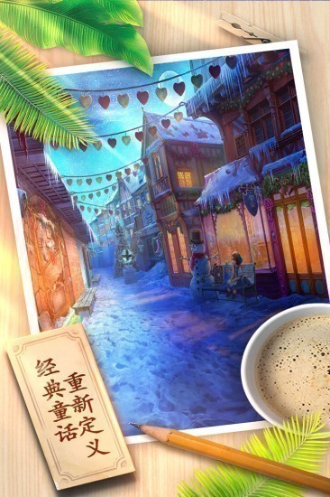 红色房间：悬疑解谜冒险推理游戏，玩法攻略大揭秘-东山笔记