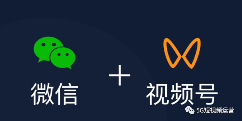 微信视频号开店铺挂商品的详细步骤及操作指南-东山笔记