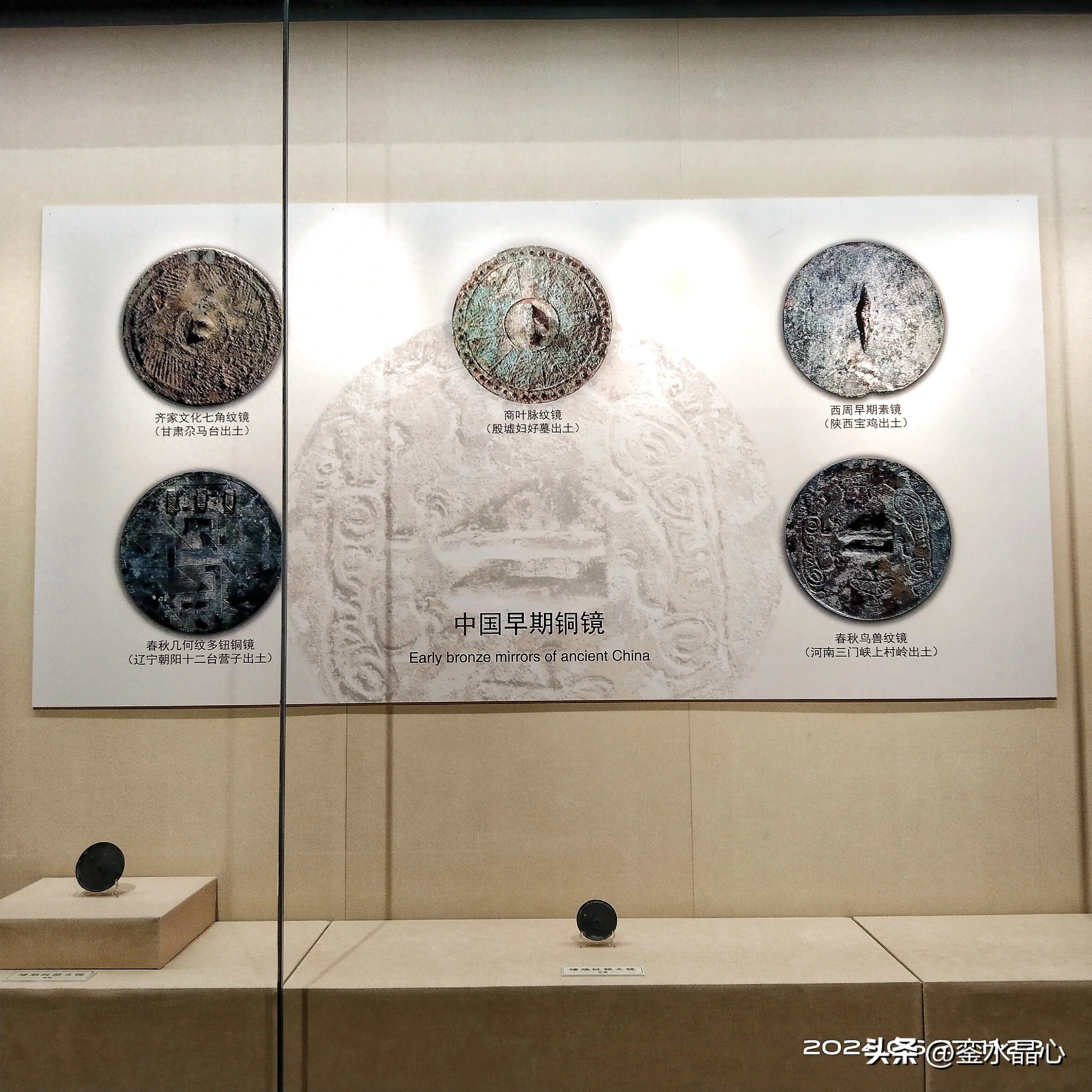 中国古代铜镜精品展来袭，带你领略铜镜背后的精美纹饰之美-东山笔记