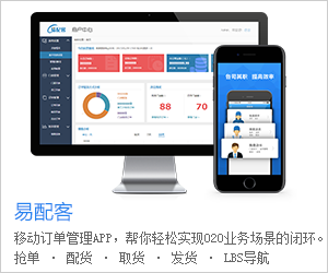 揭秘搜索引擎相关搜索：以百度搜索导航仪为例的原理解析-东山笔记