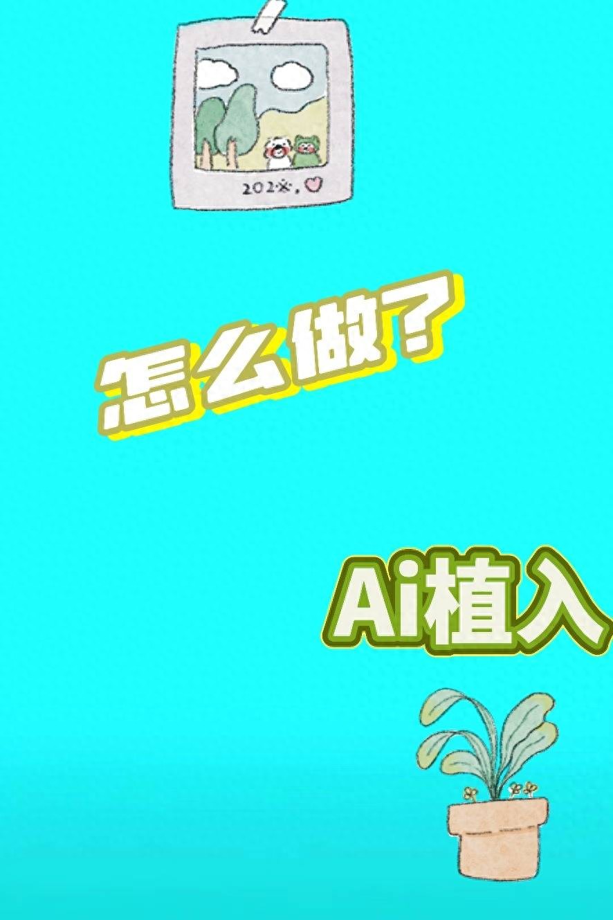 信息爆炸时代：从多方面深入探讨关键词策略新突破与SEO优化-东山笔记