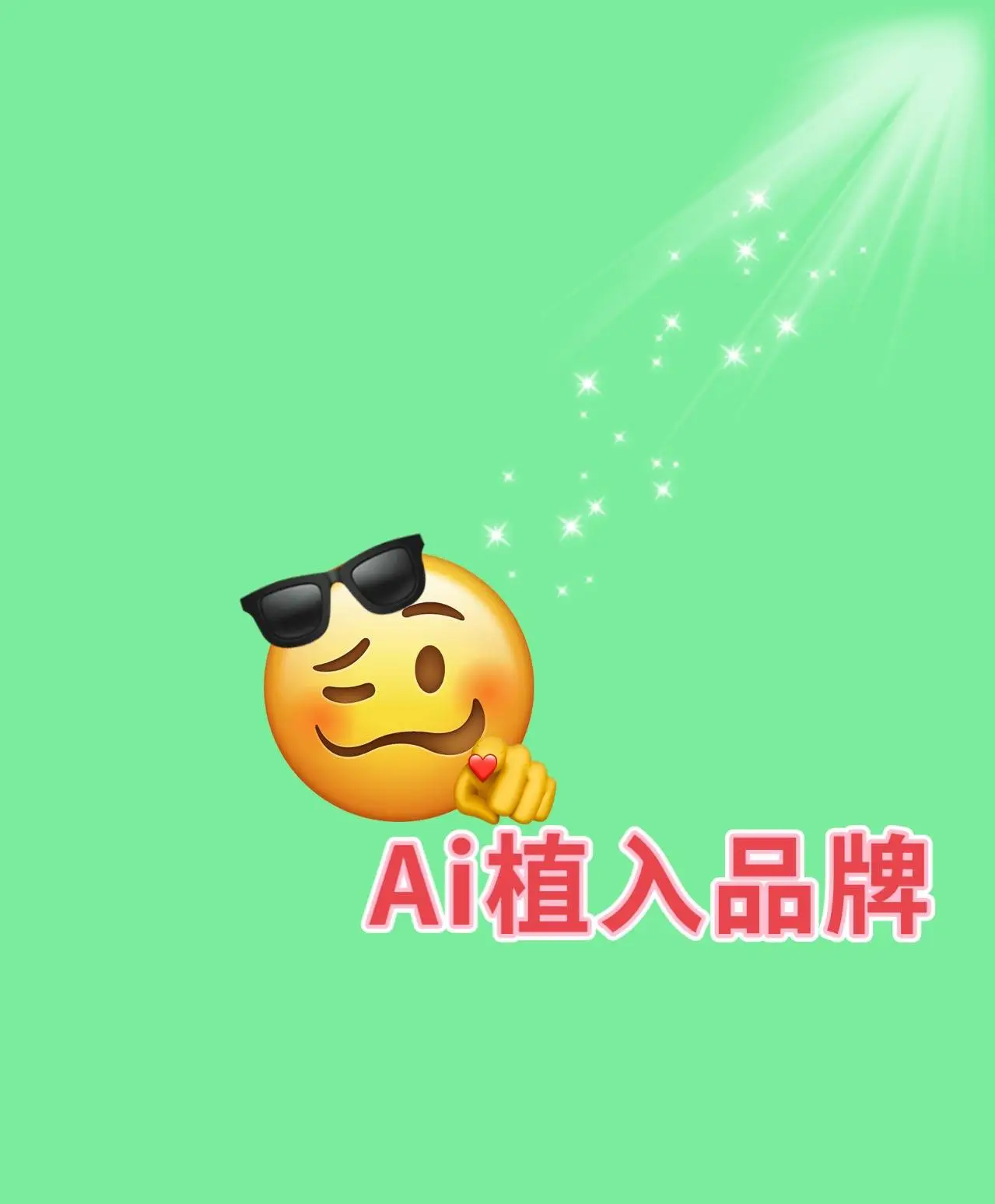 高质量内容优化_网站权重提升策略_手机关键词快速排名
