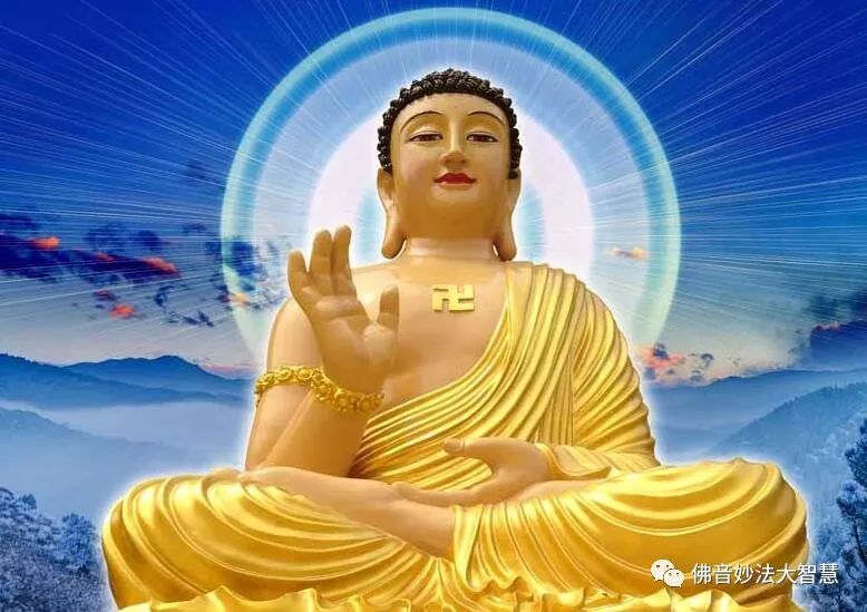 念诵大悲咒的修学方法：行菩萨道及具体要求，感应力更强更快-东山笔记