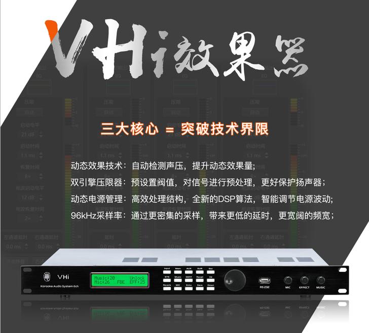 麦克风常见故障维修方法及电脑麦克风没声音的设置技巧-东山笔记