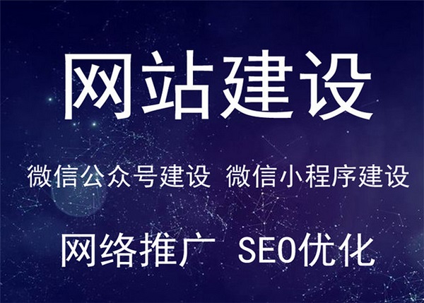 SEO整站优化：明确目标、精准关键词与优化网站结构的详细步骤-东山笔记