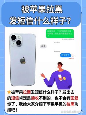 什么手机app可以免费发短信？触宝电话、易信、和飞信等了解下-东山笔记