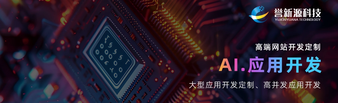 2024年5月26日：企业关键词排名优化推广的有效方法揭秘-东山笔记