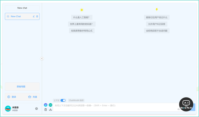 大数据文摘, 快薅！这些网站可以免费使用 GPT-4、ChatGPT、Claude……