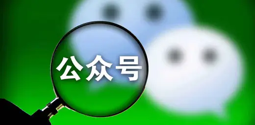 影响百度搜索排名的关键因素：内容质量、网站结构与用户体验-东山笔记