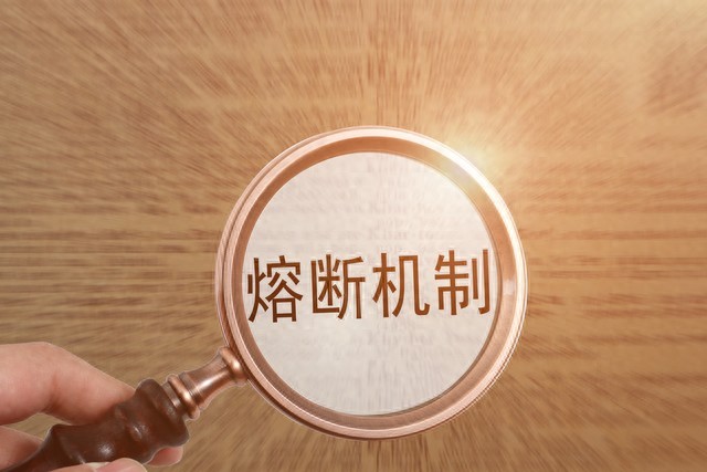 数字化时代网站优化关键策略，聚焦关键词研究提升排名流量-东山笔记
