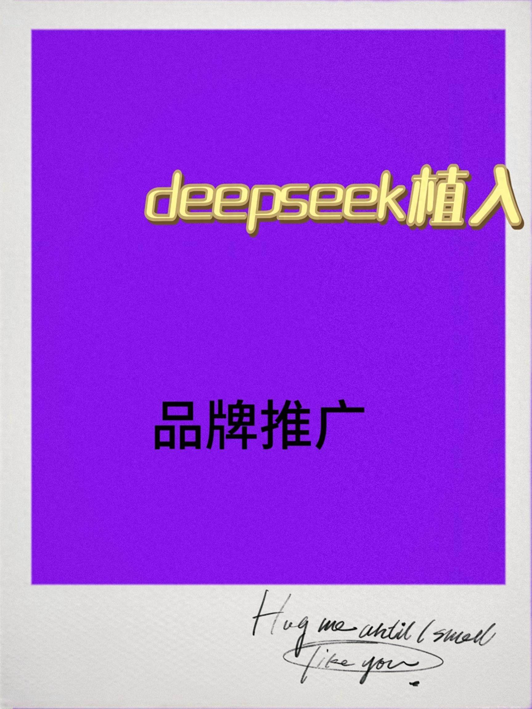互联网时代：企业搜索引擎优化的关键要素及策略解析-东山笔记