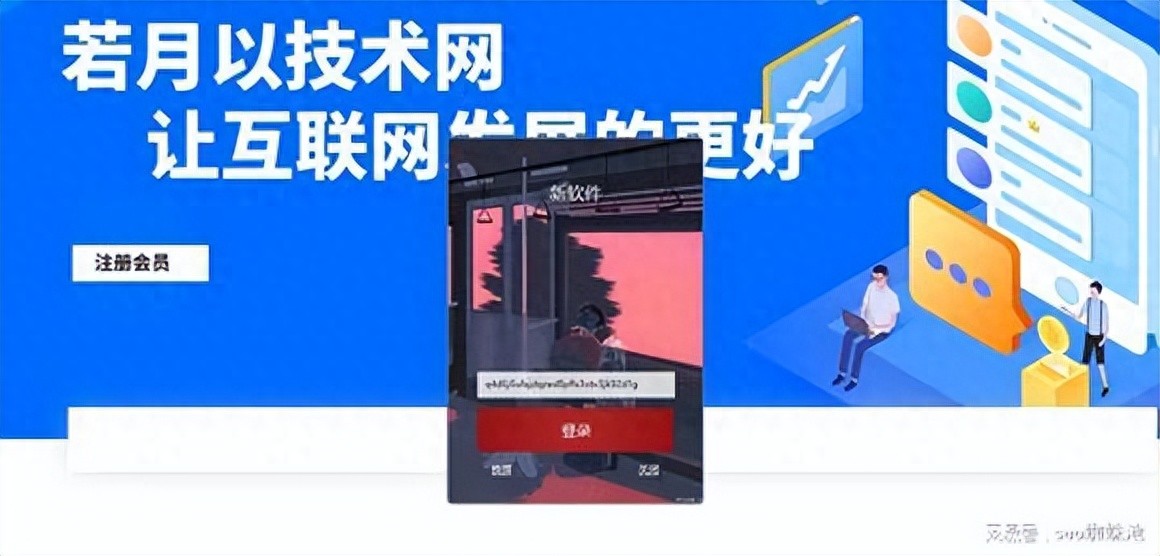 辛苦创作却搜不到？教你让百度收录内容获更多曝光-东山笔记