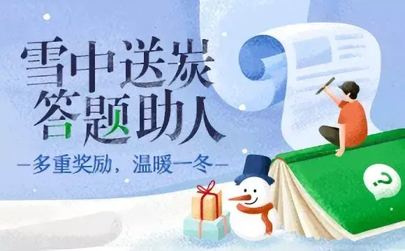 banner是什么意思？banner图和主图的区别解析