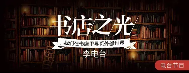 banner是什么意思？banner图和主图的区别解析
