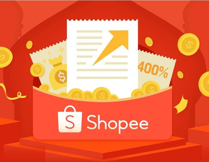 Shopee买家通系统：自动下单流程及虾皮账号注册与设置指南-东山笔记