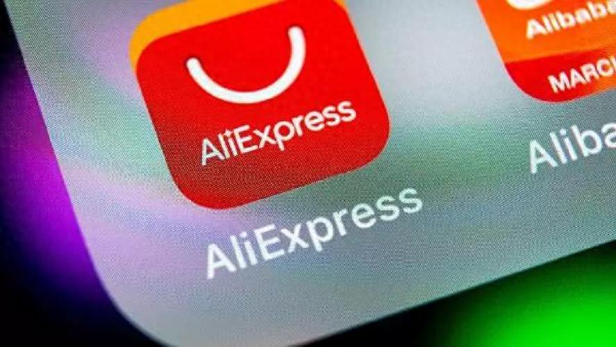 速卖通开店：所需材料、注意事项及费用详情全解析-东山笔记
