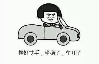 爬取知乎妹子图全过程分享，含页面分析及成果展示-东山笔记