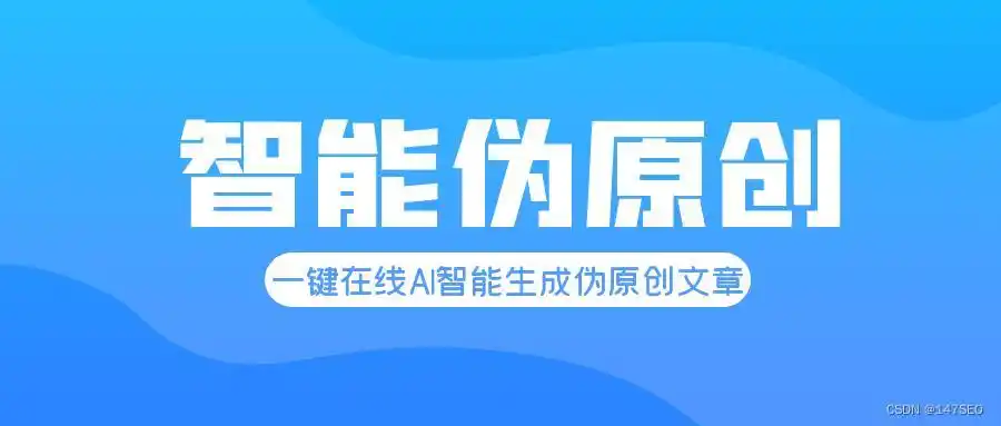 网页采集_快速采集多个页面内容方法_网络爬虫Python框架