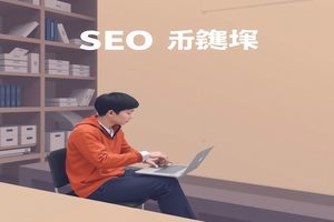 写作难题不用愁？AI狗屁不通文章生成器来助力！它有何优势？-东山笔记