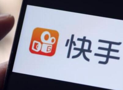 快手小店收费标准介绍：含推广佣金与不含的商品收费不同-东山笔记
