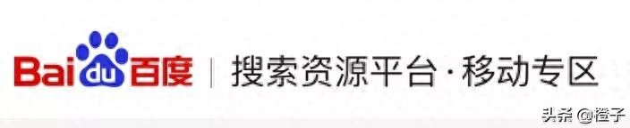 百度收录机制变严格？掌握此秘籍，解决收录烦恼-东山笔记