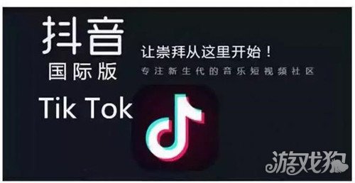抖音点赞率是什么意思？作品推荐机制遵循啥标准？-东山笔记