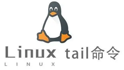 Linux系统中tail -f命令的工作原理及使用方法详解-东山笔记