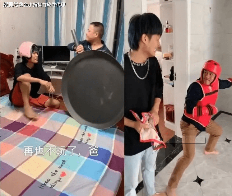 流量粉丝时代，如何做短视频快速涨粉？这些特征要知道-东山笔记