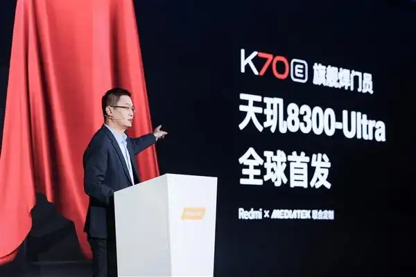 kookme8_ 小米澎湃OS系统 _Redmi K70E 天玑8300-Ultra 处理器 