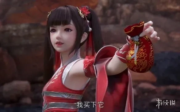 完美世界动漫免费全集观看地址_完美世界动漫免费在线观看_完美世界动画第17集在哪看