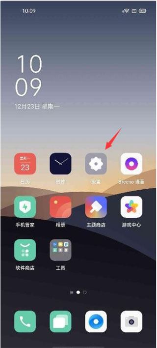lt虚拟来电短信软件，你用过吗？功能超强大：解救应酬相亲尴尬，特色亮点超实用-东山笔记