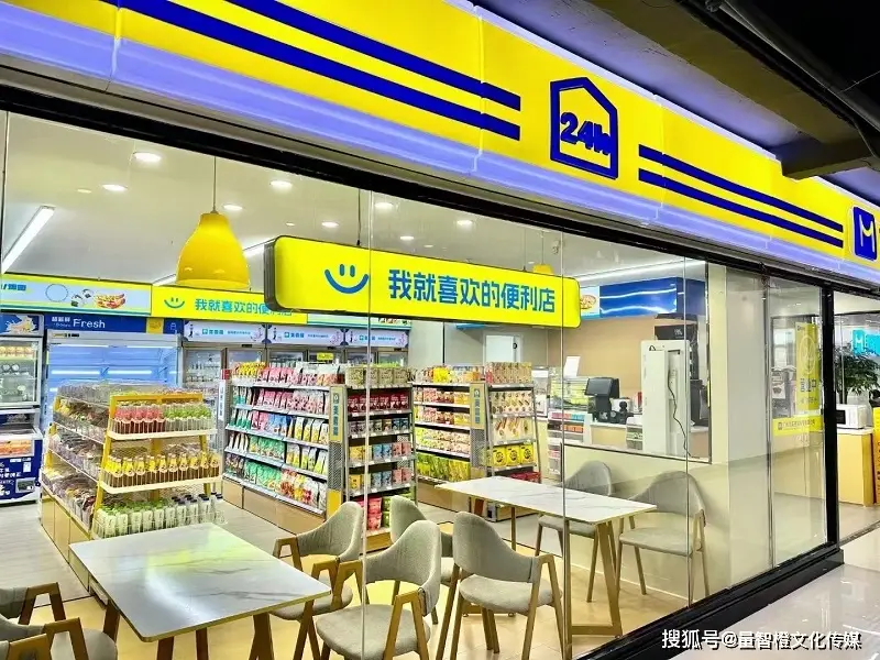 24小时智能便利店市场增长_智能便利店创业案例_便利店加盟店需要多少