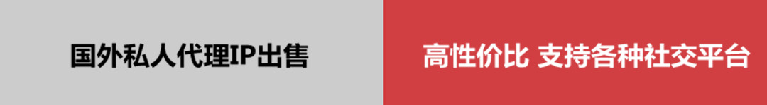 提供ChatGPT账号服务啦！成品账户20元，代注册50元-东山笔记