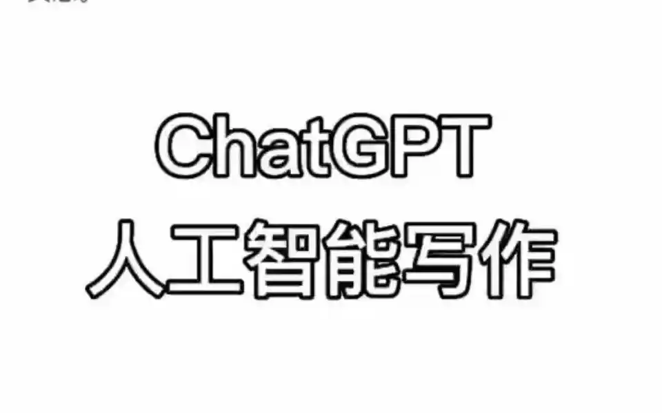 苹果CMS列表页中间插入广告位？这里有十种解决方案-东山笔记